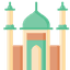 islamic event