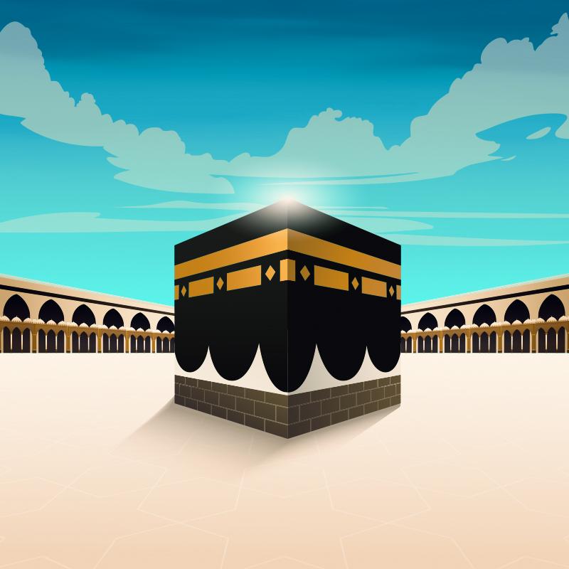 qurbani
